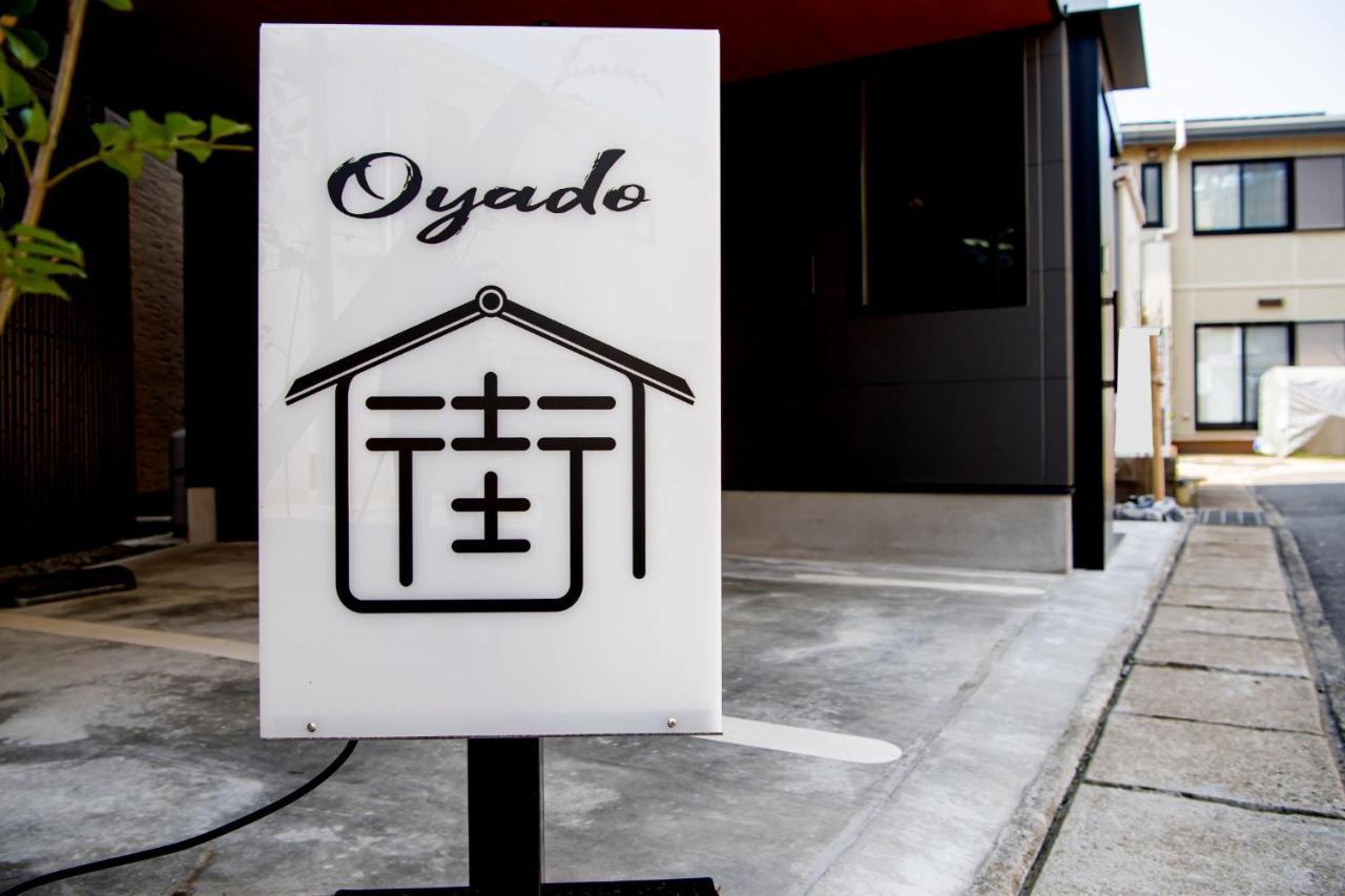 Oyado Kai - Vacation Stay 35285V Sasebo Buitenkant foto